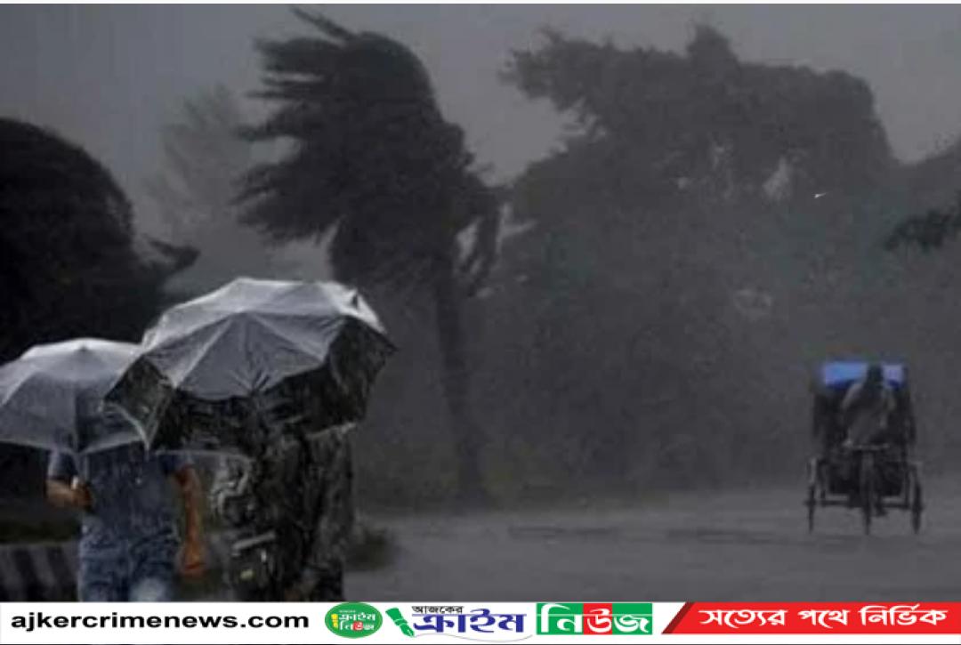 আরও পাঁচ দিন বৃষ্টির আশঙ্কা