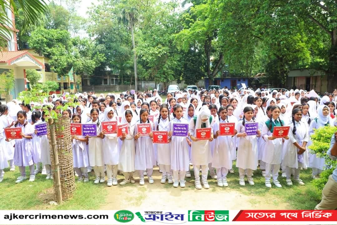 চুয়াডাঙ্গায় স্কুল পর্যায়ে বাল্যবিবাহ বিরোধী সমাবেশ ও শপথ পাঠ