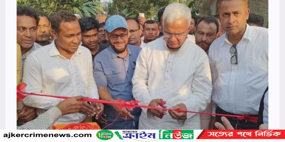 নবাবগঞ্জে সড়ক উন্নয়ন কাজের সূচনা উদ্বোধন করলেন সমাজকল্যাণ ও মহিলা ও শিশু বিষয়ক মন্ত্রী