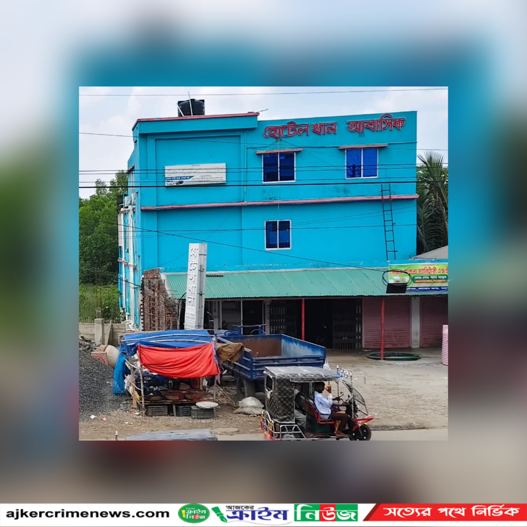 একটা অবৈধ হোটেল রক্ষায় কলাপাড়া